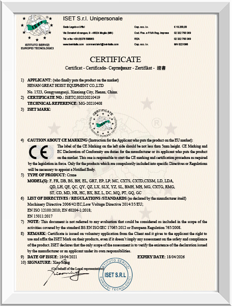 ce